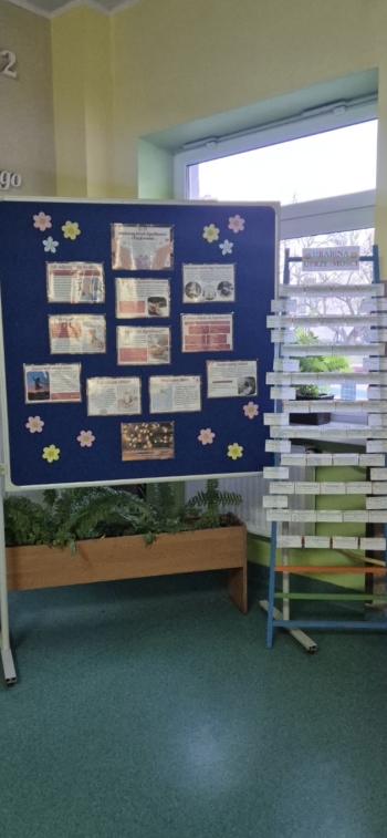 9e7b69e9-4a67-4481-be77-569141bf1c3f