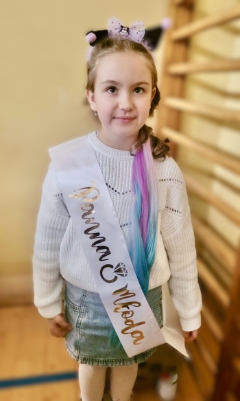 4fb1e1a1-036d-4df6-a429-6980e051293b