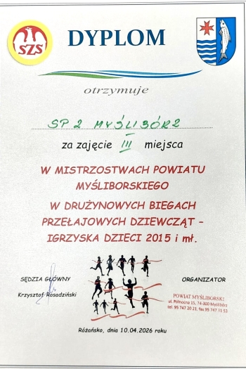 607d628d-760c-4973-9871-bbe8e7a85654