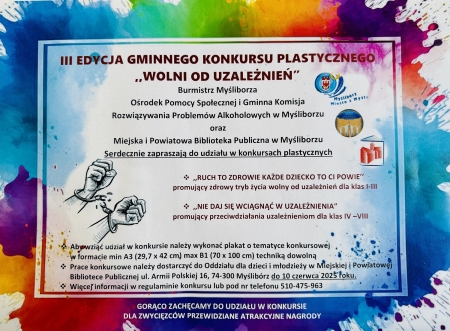 Konkursy zewnętrzne